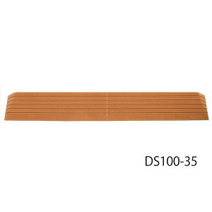 _CX[v^100cmE3.5cmEzx14xiVGCeNmjDS100-35@dSiX[v
