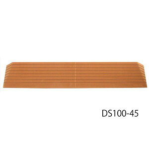 _CX[v^100cmE4.5cmEzx14xiVGCeNmjDS100-45@dSiX[v