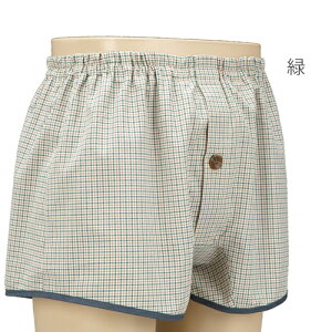 紳士用 不安解消カジュアルパンツ(吸収量25ccm)LLサイズ/緑(エンゼル)3196