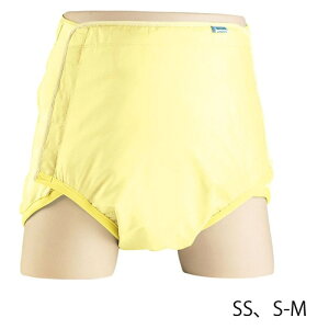 耐熱大人用カバー(布おむつ用)S-Mサイズ/クリーム(エンゼル)3210