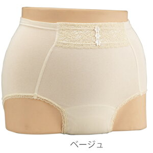 wlp SV[c t[[Xtiz25ccjMTCY^x[WiG[j3296