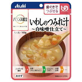 いわしのつみれ汁 白味噌仕立て 100g／バランス献立（アサヒグループ食品）歯ぐきでつぶせる固さの介護食