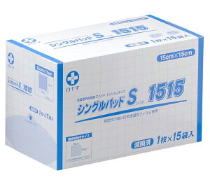iP[X̔jVOpbhS 1515^15ܓ×8i\jŋۍ Oȗppbh