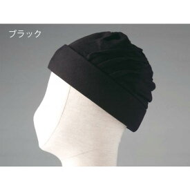 アボネットホーム ピンタックN（頭部保護帽）頭囲56～58cm／ブラック（特殊衣料）2028