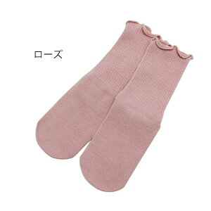 i3gjɏサ߂܂ Ciׂ~ߕtj22-32cm^[Yi_ːNjNo.4697