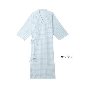 ケアねまき(メリヤスタイプ)Mサイズ/サックス(エンゼル)5075