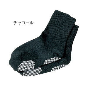 i3gj`iׂ~ߕtj24-26cm^`R[iG[j9090