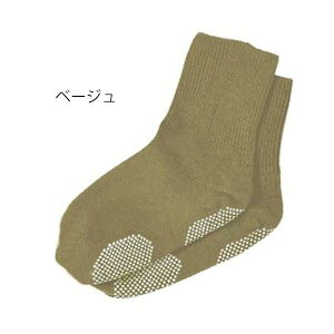 i3gj`iׂ~ߕtj22-24cm^x[WiG[j9090