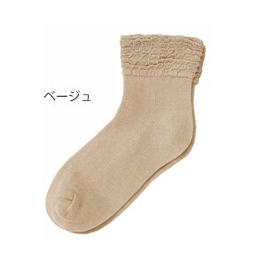 i3gjSȂ\bNXiׂ~߂ȂjwlEtėp 22-24cm^x[Wi_ːNjNo.3222H