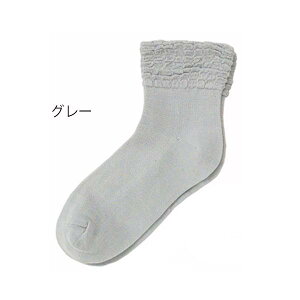 i3gjSȂ\bNXiׂ~߂ȂjwlEtėp 22-24cm^O[i_ːNjNo.3222H