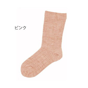 i3gjSȂ\bNX ^Cviׂ~߂ȂjwlEtėp 22-24cm^sNi_ːNjNo.3685