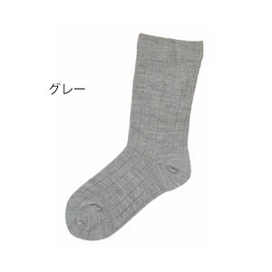 i3gjSȂ\bNX ^Cviׂ~߂ȂjwlEtėp 22-24cm^O[i_ːNjNo.3685