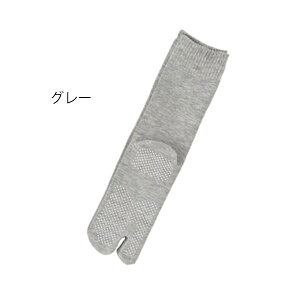 i3gj^r^SȂׂ~߃\bNXiׂ~ߕtjamEʔNp 24-26cm^O[i_ːNjNo.5500