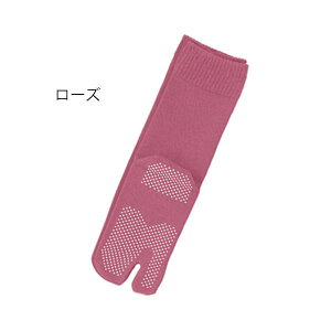 i3gj^r^SȂׂ~߃\bNXiׂ~ߕtjwlEʔNp 22-24cm^[Yi_ːNjNo.3300