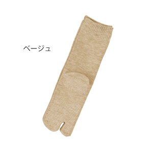 i3gj^r^SȂׂ~߃\bNXiׂ~ߕtjwlEʔNp 22-24cm^x[Wi_ːNjNo.3300