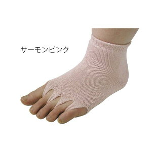 i3gjwʂN\bNXiSj Mi23-25cmj^T[sNijbNj