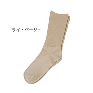 i3gjӂ͂y炭\bNXȍiׂ~߂ȂjwlEtėp 22-25cm^Cgx[Wi_ːNjNo.3950