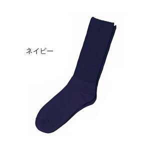 i3gjӂ͂y炭\bNXȍiׂ~߂ȂjamEtėp 24-27cm^lCr[i_ːNjNo.5950