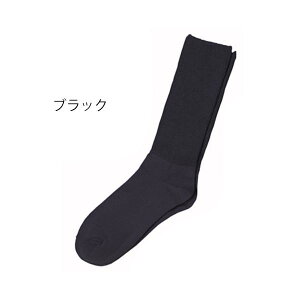 i3gjӂ͂y炭\bNXȍiׂ~߂ȂjamEtėp 24-27cm^ubNi_ːNjNo.5950