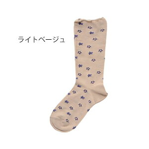 i3gj߂܂ȍ\bNXiׂ~߂ȂjwlEtėp 22-25cm^Cgx[Wi_ːNjNo.3952