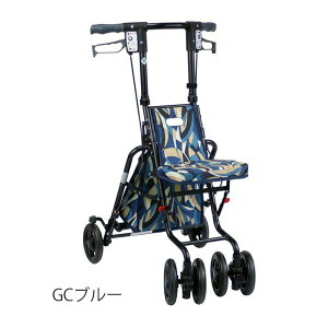 サニーウォーカーSP(小)/GCブルー(島製作所)シルバーカー コンパクトタイプ