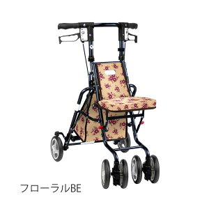 サニーウォーカーSP(小)/フローラルBE(島製作所)シルバーカー コンパクトタイプ