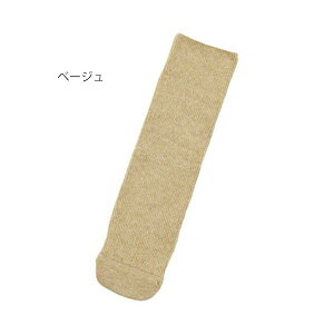 i3gj݂C ̂т̂II^x[WiYƁj4305