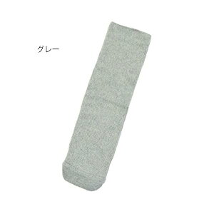 iБj݂C ̂т̂II^O[iYƁj4305