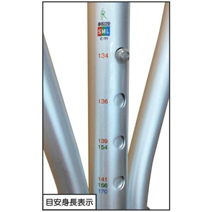 在庫一掃 ファーストレイト 3in1 アルミ製松葉杖用 脇あてカバー FR-5830用 ファーストレイト 3in1 アルミ製松葉杖用 脇あてカバー FR-5840用