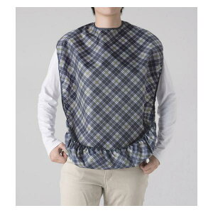 (3枚セット)食事サロン(超はっ水)紺チェック(特殊衣料)1010