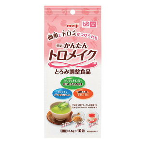 񂽂gCN^XeBbNi2.5g×10jij