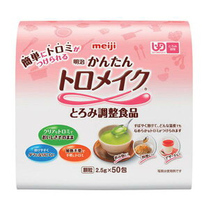 񂽂gCN^XeBbNi2.5g×50jij