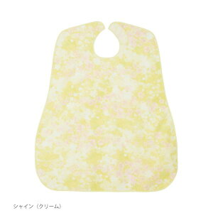 食事用エプロン/シャインクリーム(エンゼル)6060