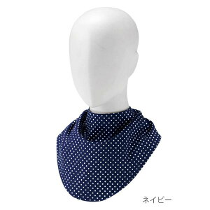 (3枚セット)素敵エプロン/ネイビー(エンゼル)6102