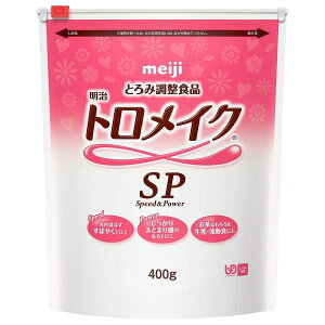 iP[X̔jgCNSP^400g×10܁ij