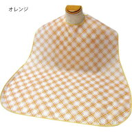 （3枚セット）エコノミー食事用エプロン／リーフクリーム（萬楽）MR-3002