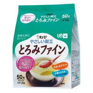 ₳ Ƃ݃t@C^1.5g×50{iL[s[jY5-17