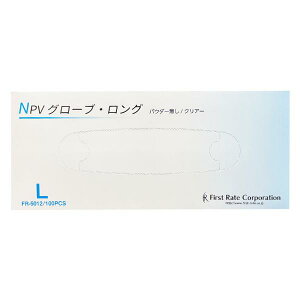 iP[X̔jNPVO[uEO 100×10^LTCYit@[XgCgjFR-5012-ȂvX`bN