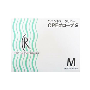 CPEO[u2 NA[ 200^MTCYit@[XgCgjFR-5701 |G`