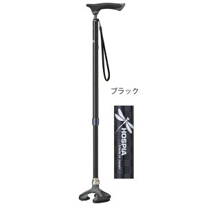 愛杖 楽スマ スリーベース/ブラック(ケイ・ホスピア)R-101