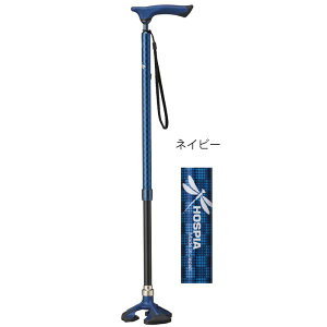 愛杖 楽スマ スリーベース/ネイビー(ケイ・ホスピア)R-103