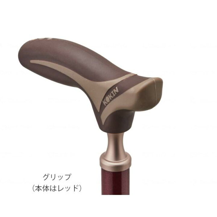 愛杖抗菌グリップ伸縮杖EK-82 メーカー直送 ▼返品・キャンセル不可【他商品との同時購入不可】