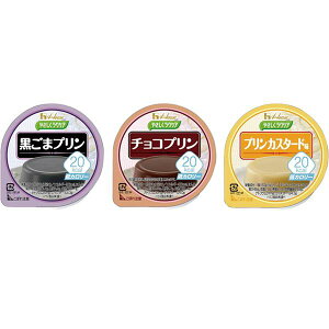 iZbg̔j20kcalv3li36Hj^₳NPA łԂłinEXHij