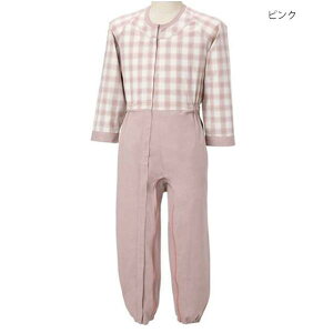制菌前開き介護用つなぎ(フルオープン)Lサイズ/ピンク(丸昌)フックオープン式