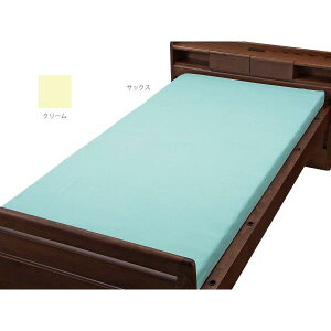 gRbg}bgXpjbghV[cihV[cSʃ^CvjMTCY-91×195×10cm^N[iEFt@j9450