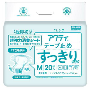 iP[X̔jANeB e[v~߂^Cv MTCY^20×4܁i{NVAj