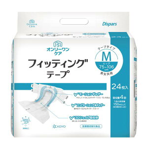 I[PA tBbeBOe[v 24^MTCYimj4񕪋z 614