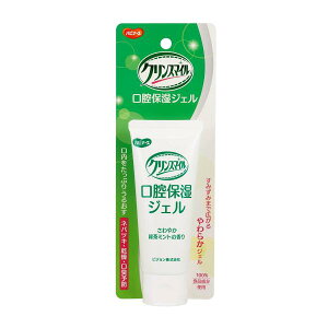 iP[X̔jnri[X NX}C oێWF 60g×30^₩ȗΒ̍isWj1023210