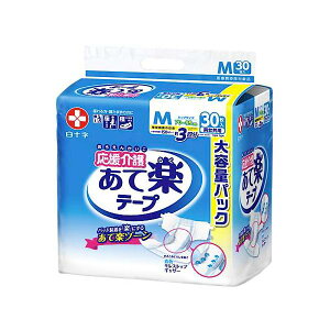 iP[X̔jTo e[v~ Ċy MTCY^30×2܁i\j3񕪋z 35505