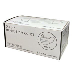 tBbgg~j}XN175 zCg^50it@[XgCgjFR-175